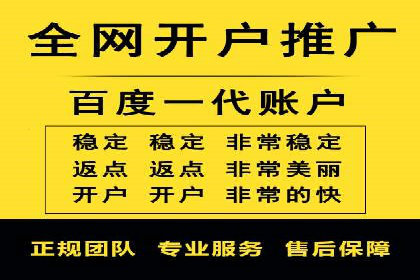 竞价推广SEM托管实践：从失败到成功的转变